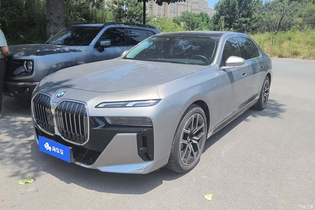 BMW 7 Series, 2024 1