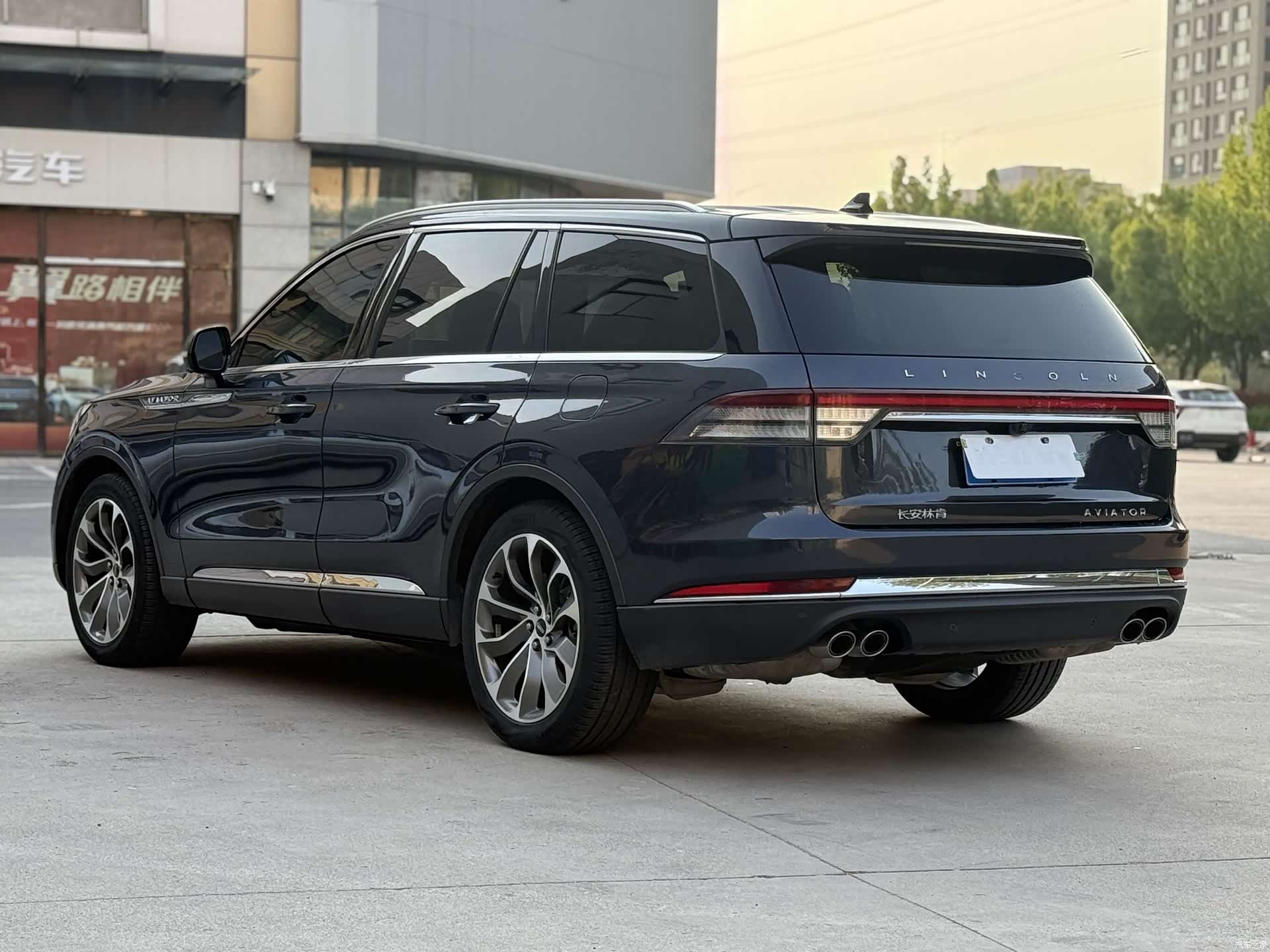 Lincoln Aviator, 2021 10