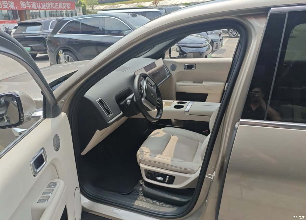 Li Auto L9, 2022 3
