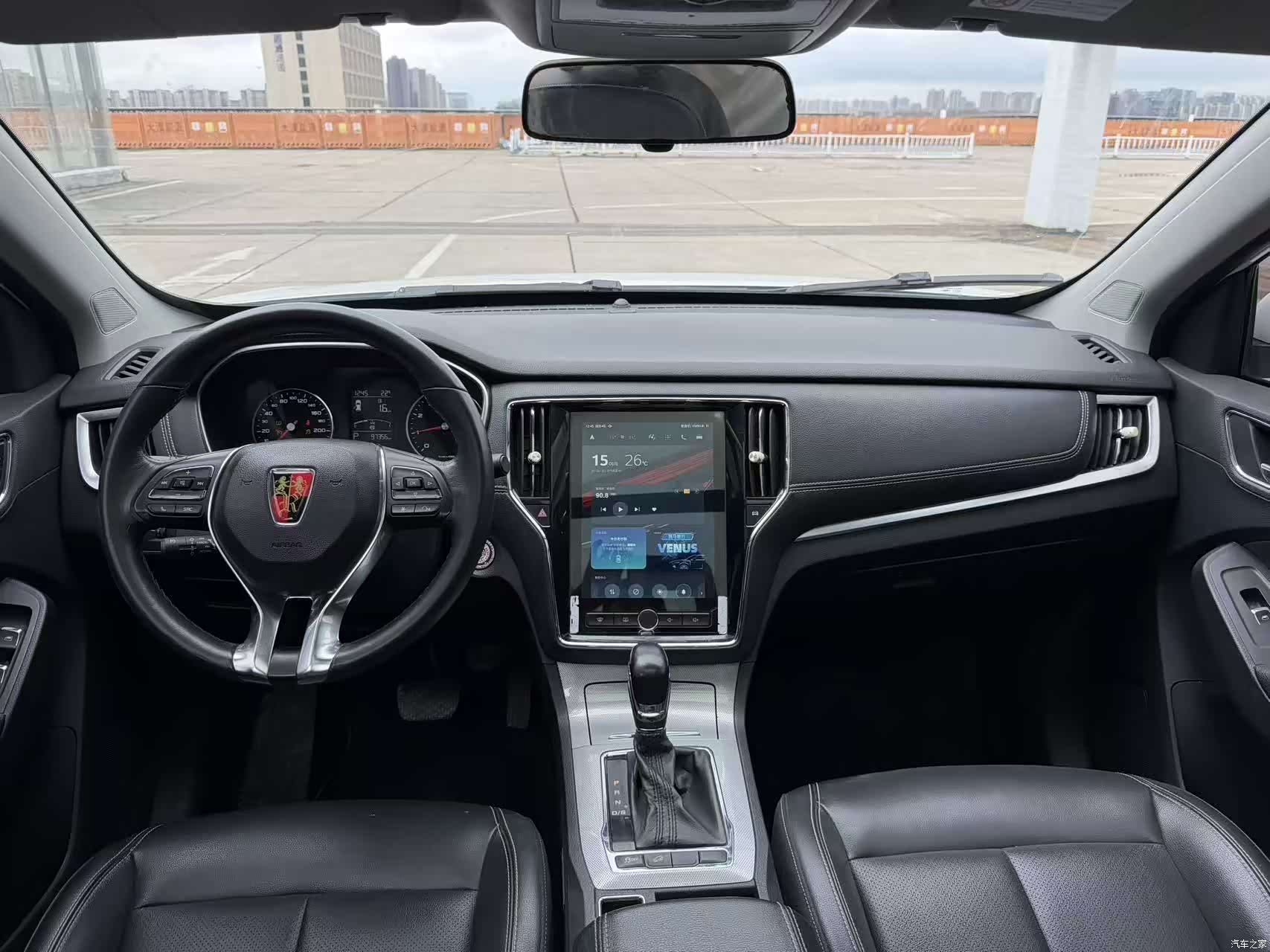 Roewe RX5, 2017 все фото