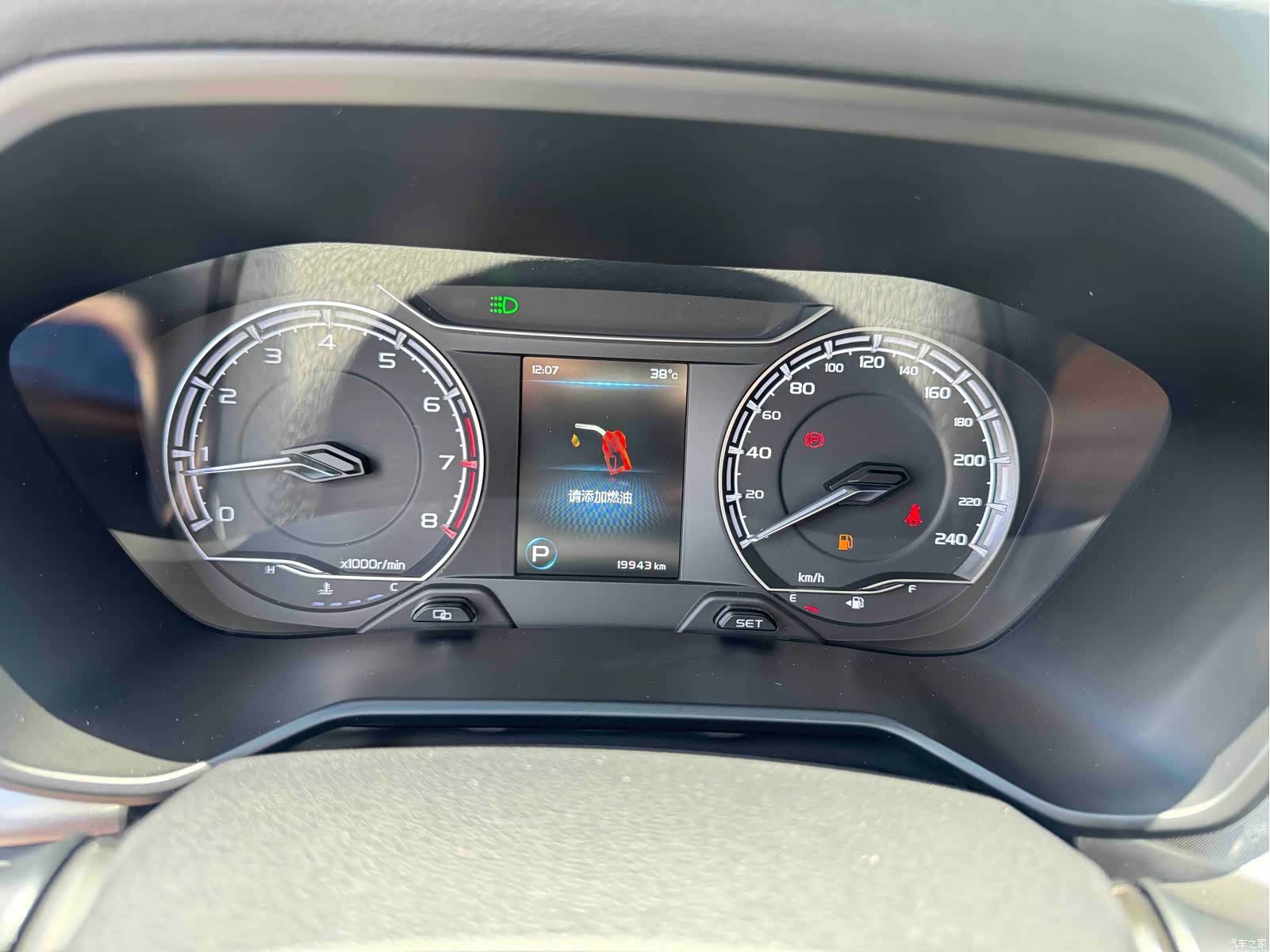 Geely X6, 2023 19