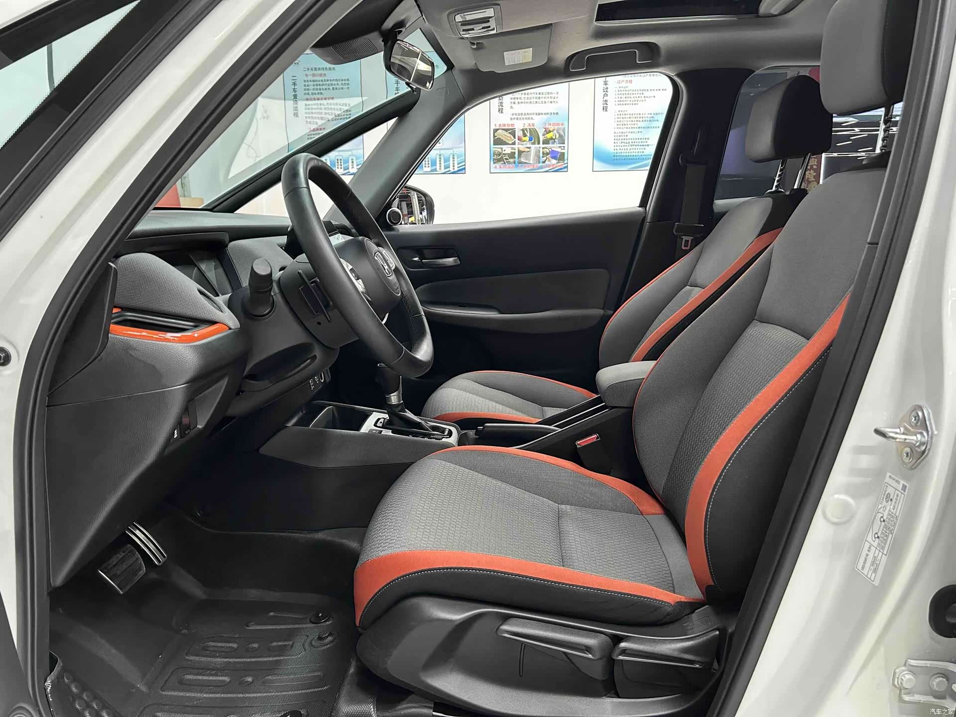 Honda Life, 2022 9