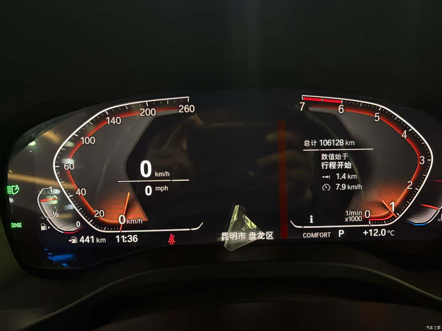 BMW X3, 2020 все фото