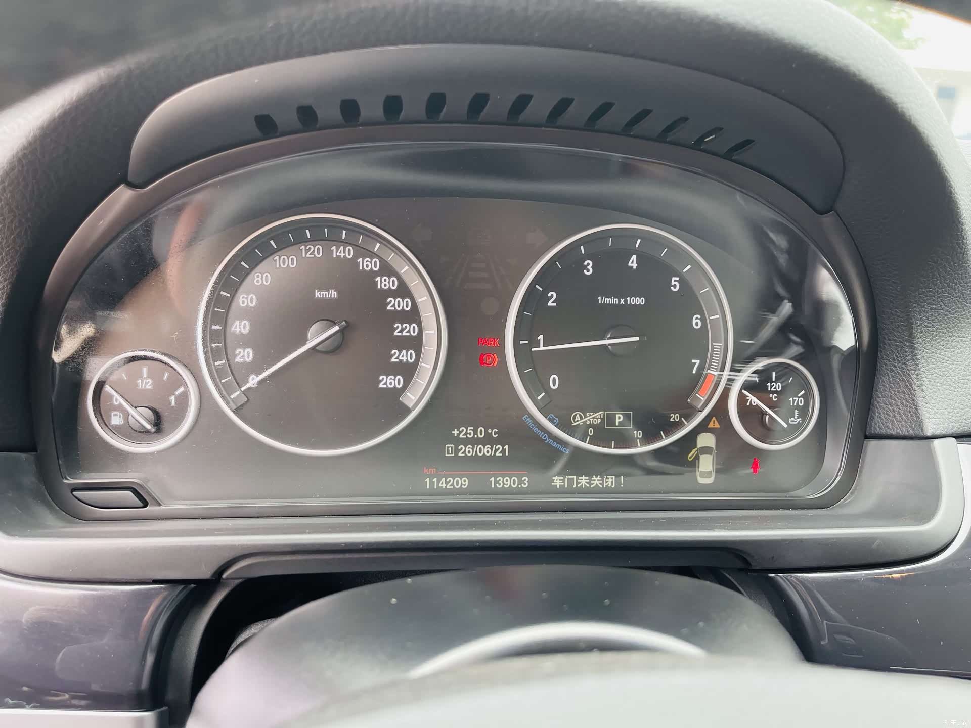 BMW 5 Series, 2016 12