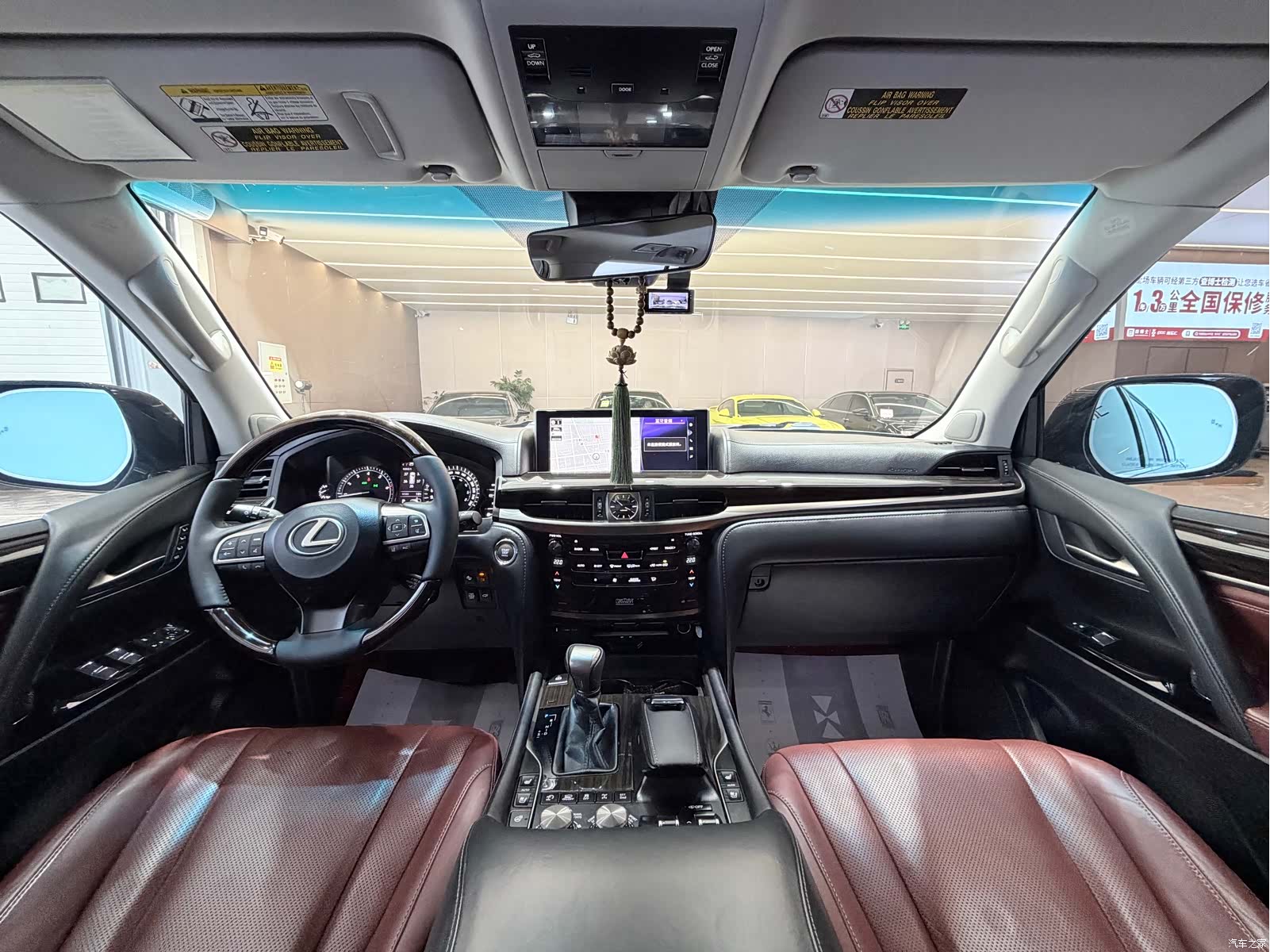 Lexus LX, 2017 11