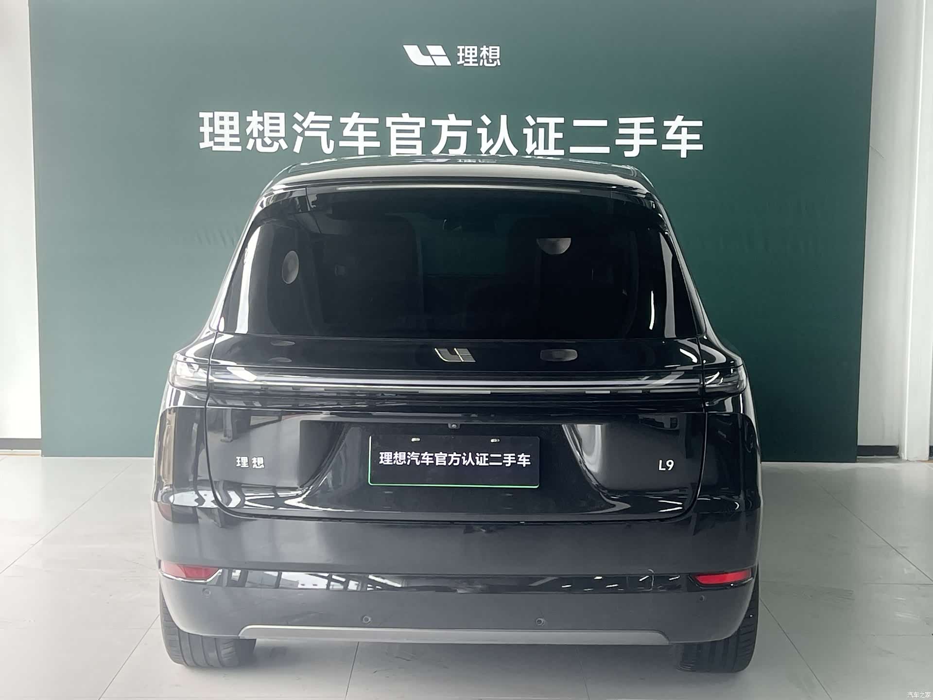 Li Auto L9, 2023 4