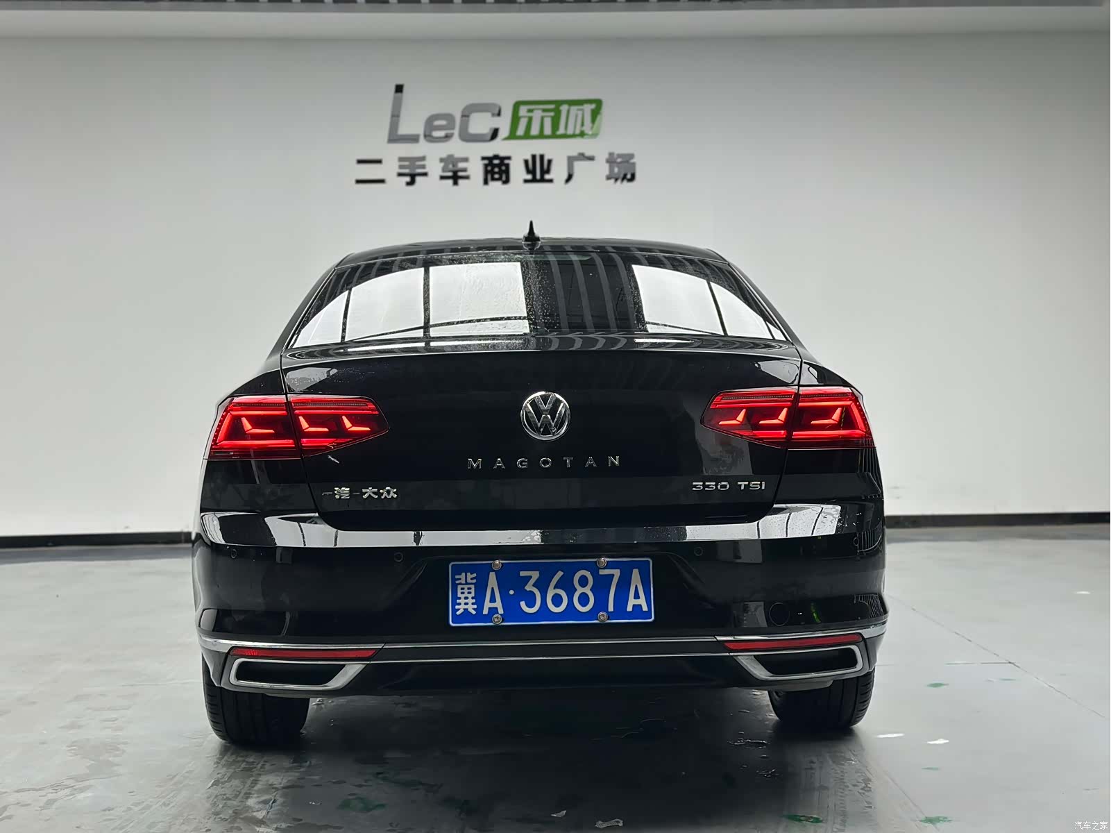 Volkswagen Magotan, 2020 10