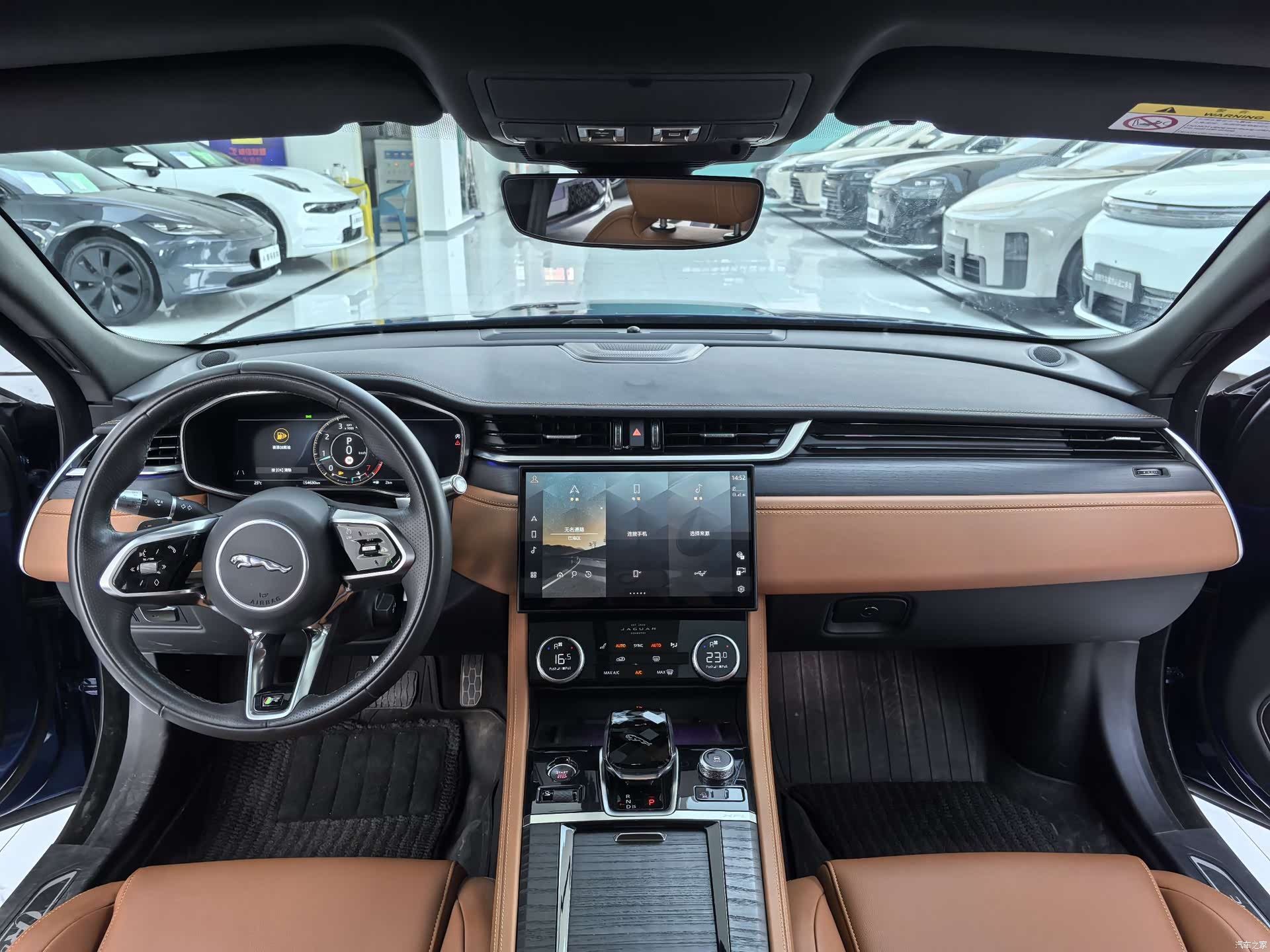 Land Rover P250, 2023 7