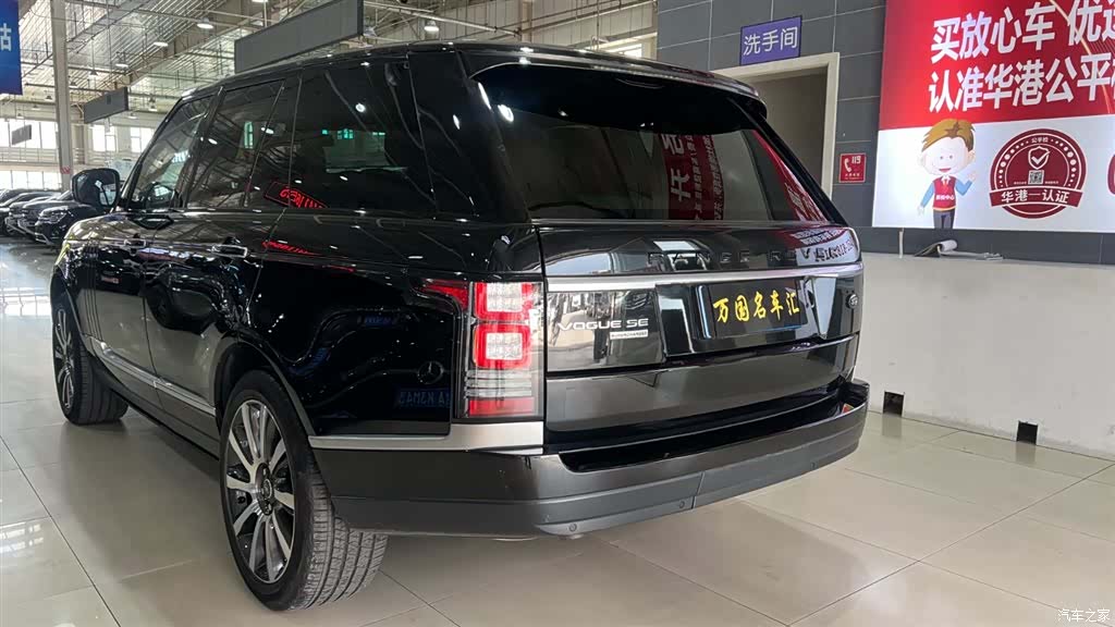 Land Rover Range Rover, 2013 все фото
