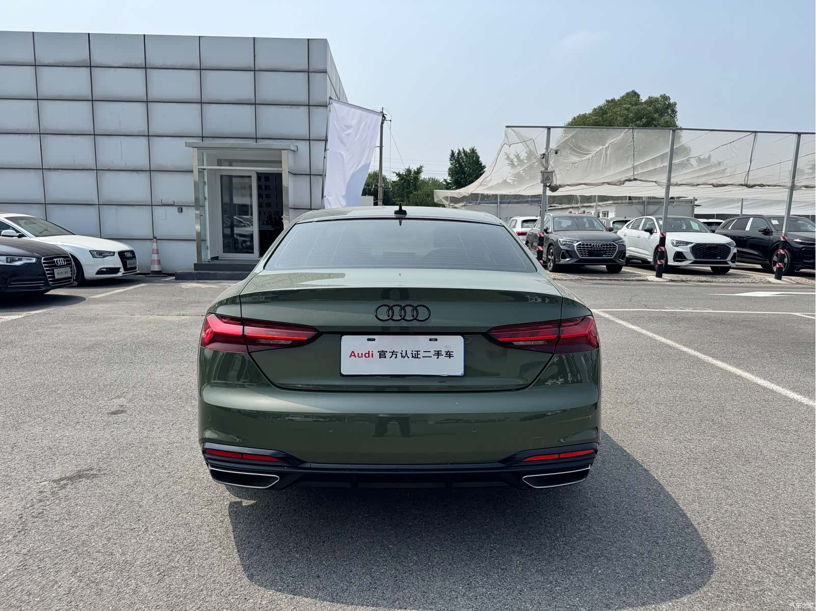 Audi A5, 2024 6