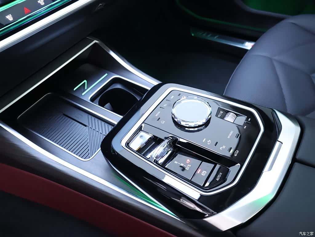 BMW 7 Series, 2024 12