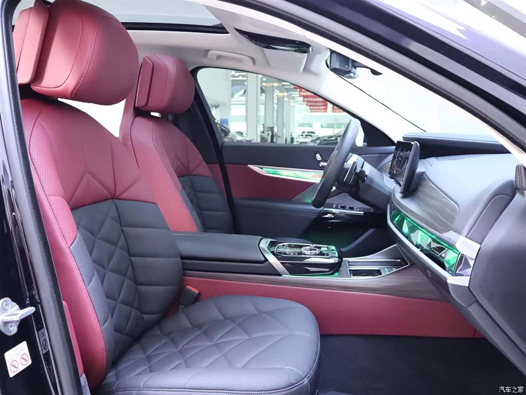 BMW 7 Series, 2024 21