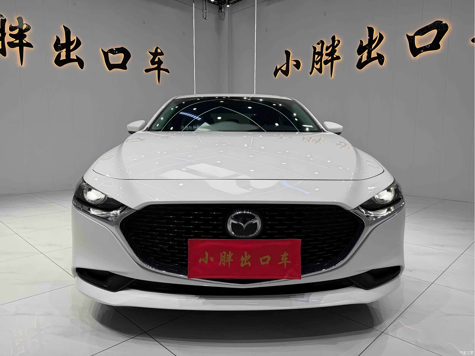 Mazda Mazda3, 2022 2
