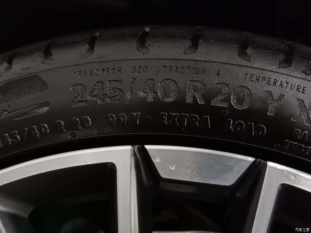 BMW X1, 2023 24