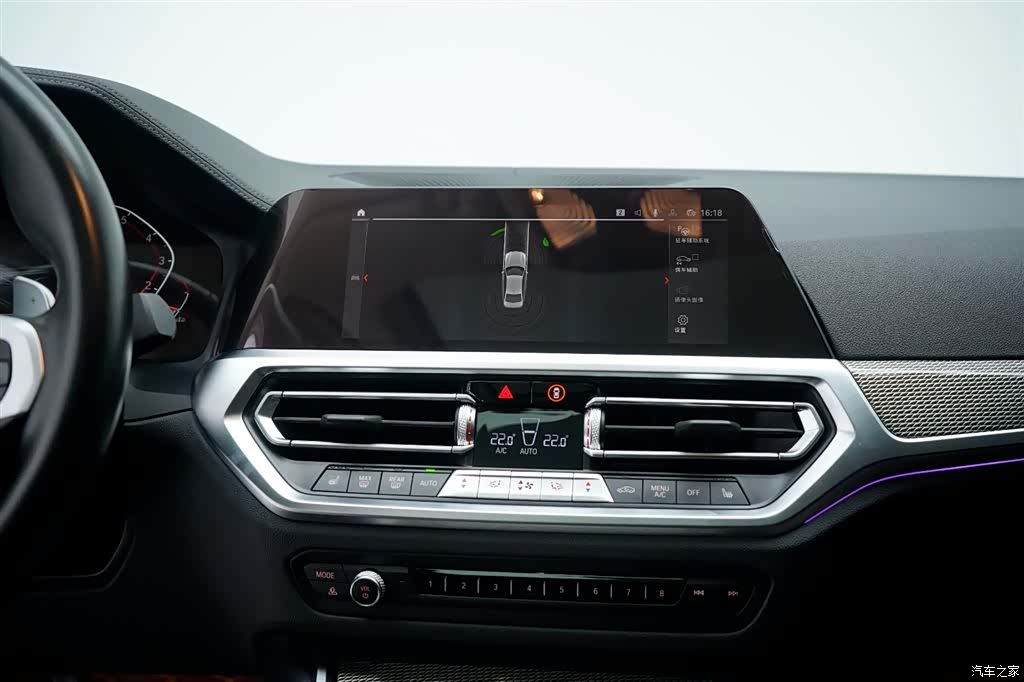 BMW 3 Series, 2022 19