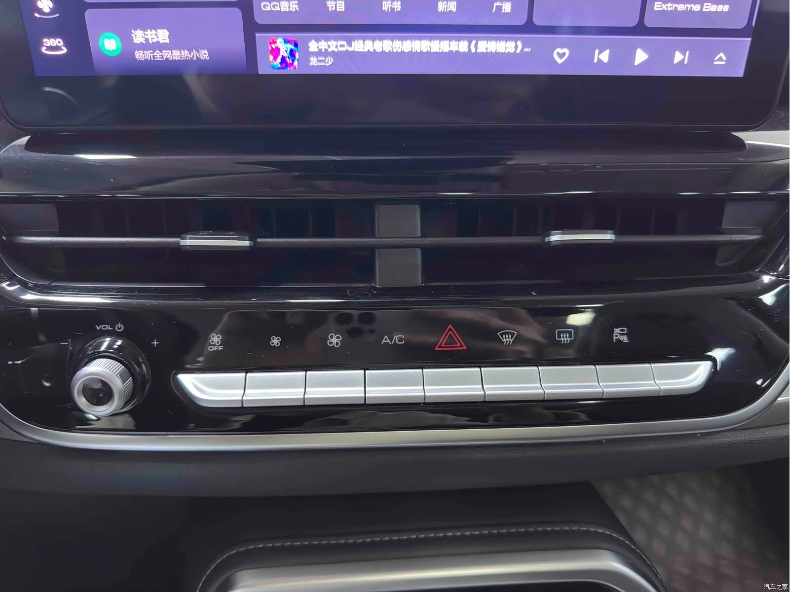 Haval H6, 2022 14