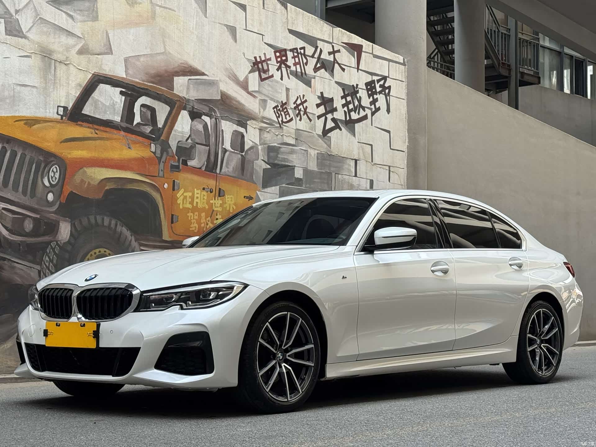 BMW 3 Series, 2022 1