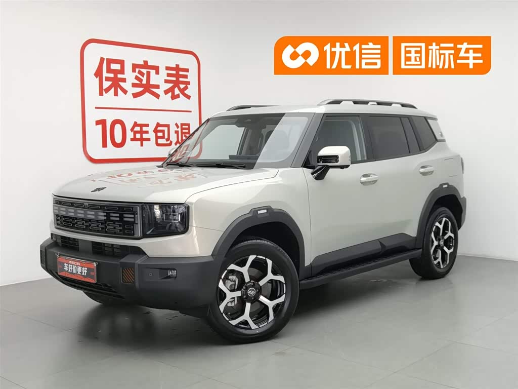 Jetour T1