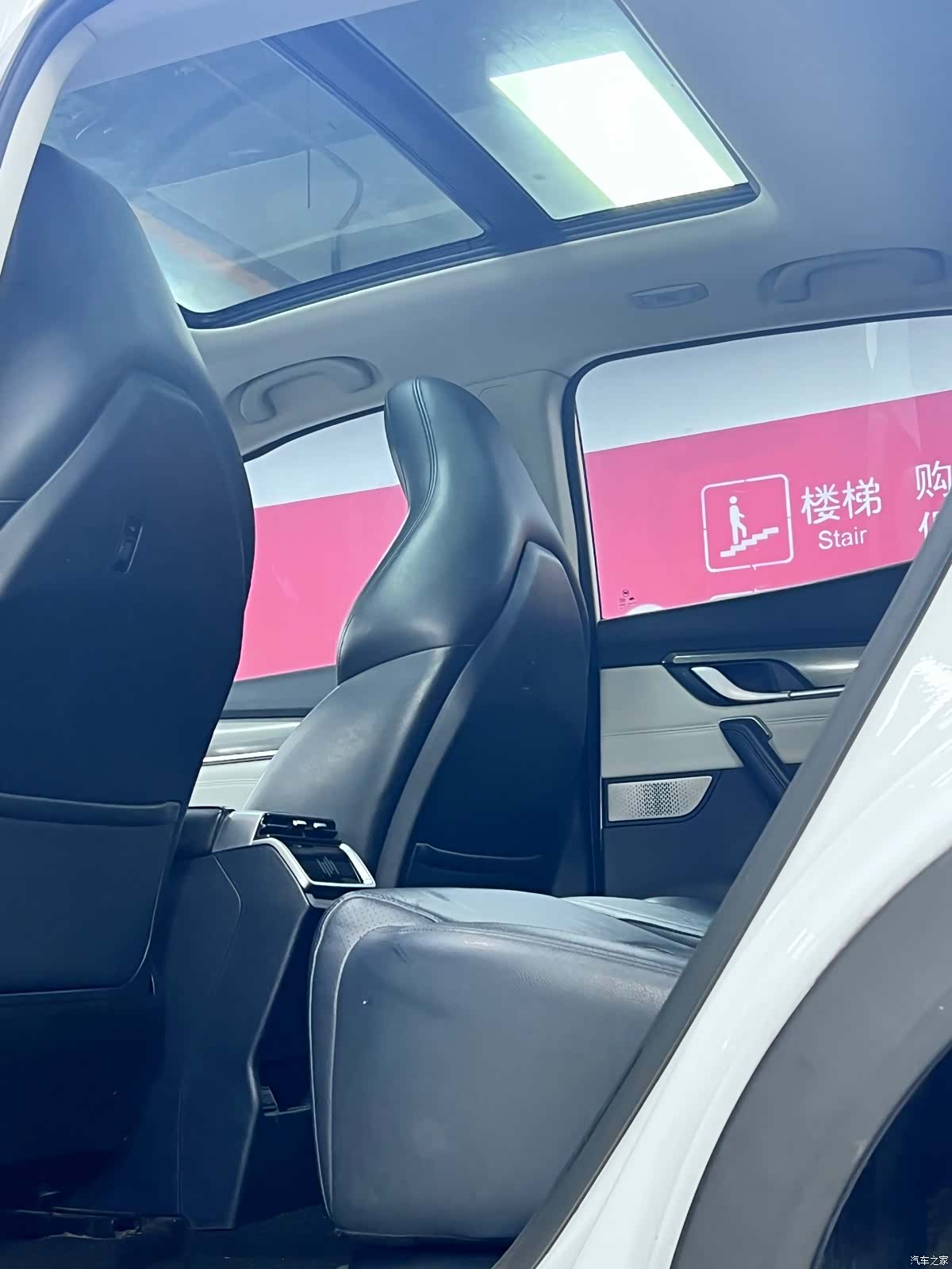 WM Motor EX5, 2020 все фото