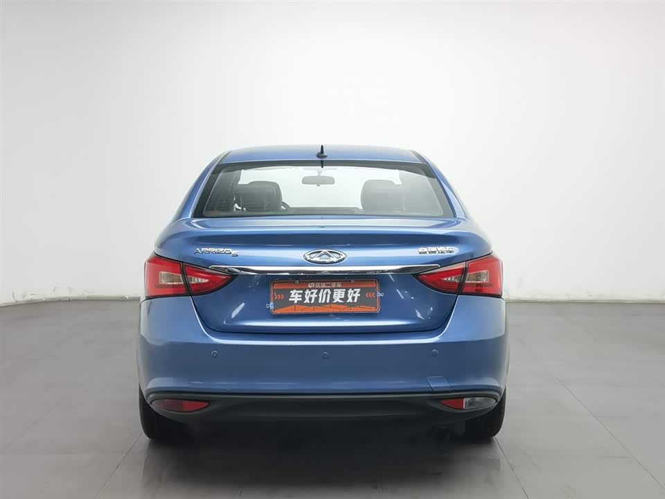 Chery Arrizo 5