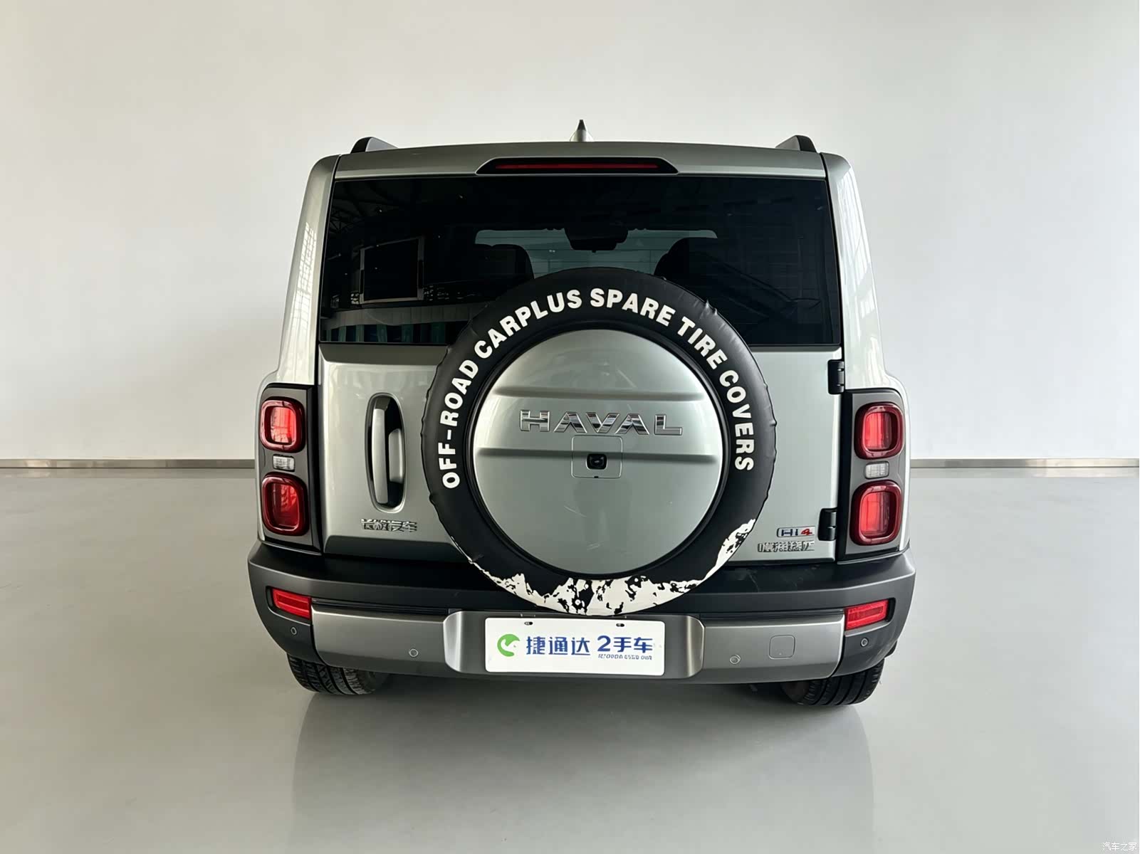 Haval Raptor, 2024 4