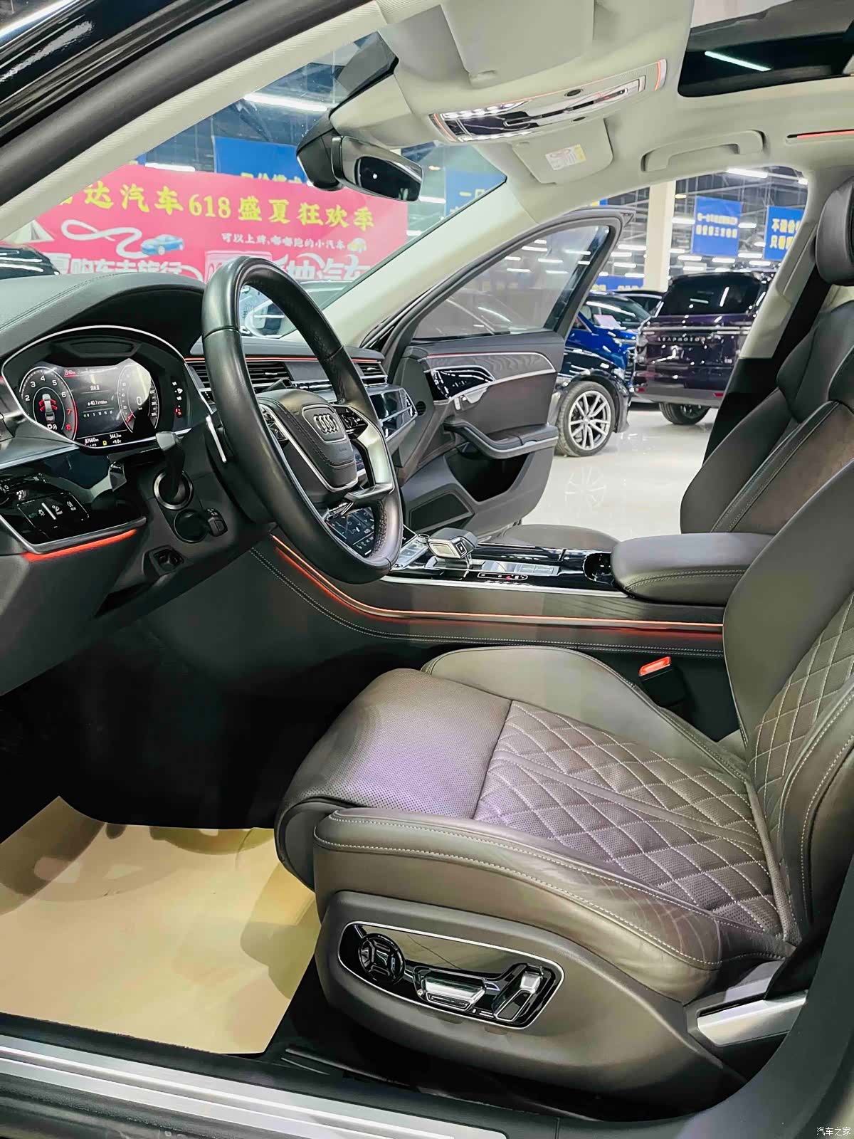 Audi A8L, 2024 7