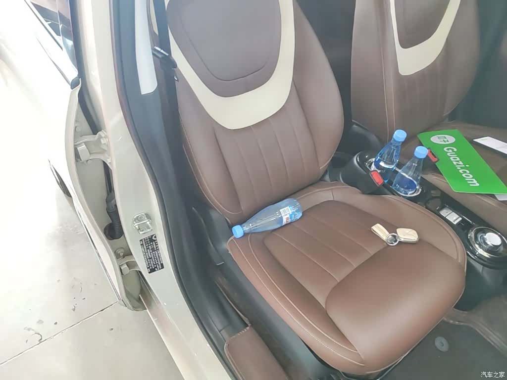 Wuling Bingo, 2023 25