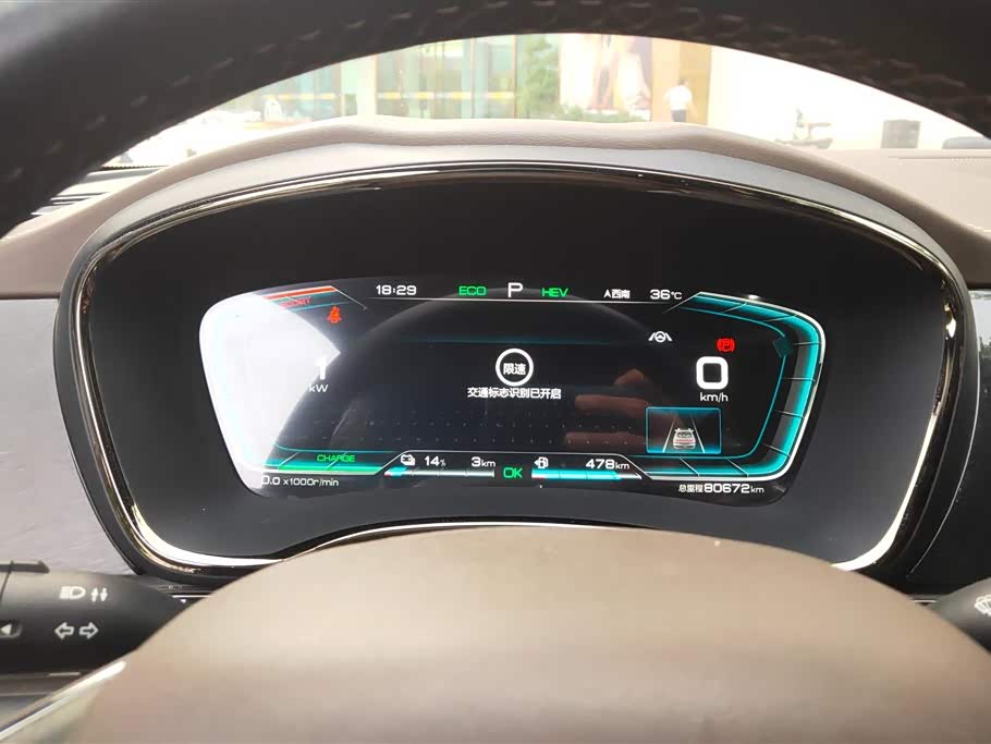 BYD Han BYD Han