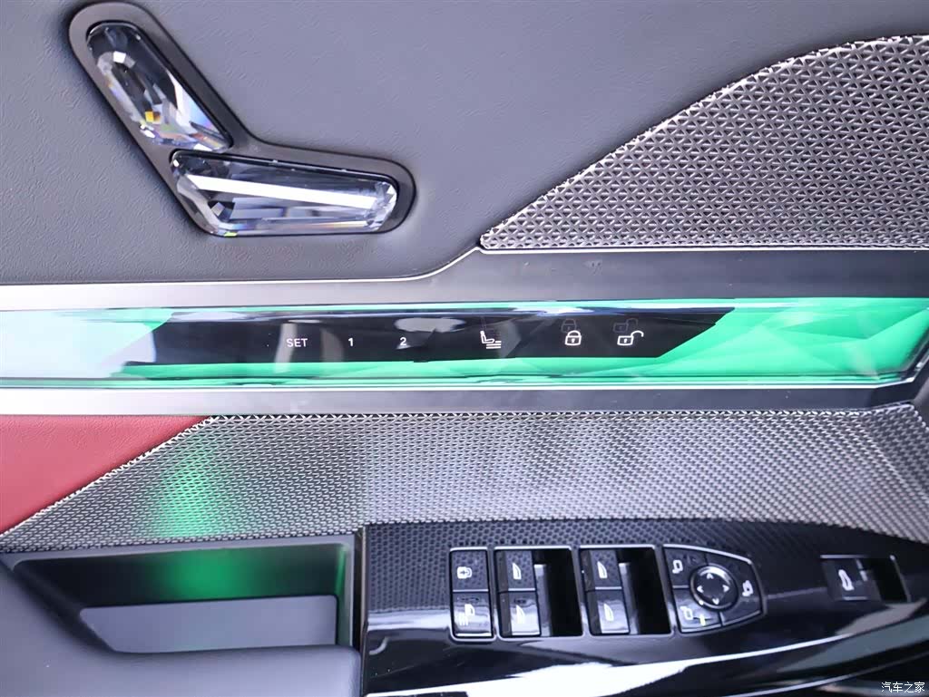 BMW 7 Series, 2024 17