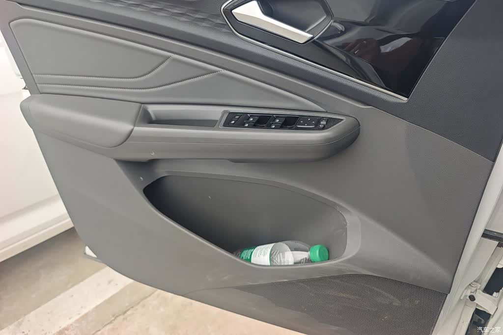 Volkswagen VS7, 2021 7