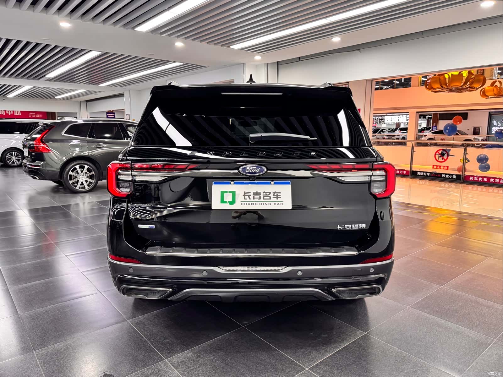 Ford Explorer, 2023 все фото