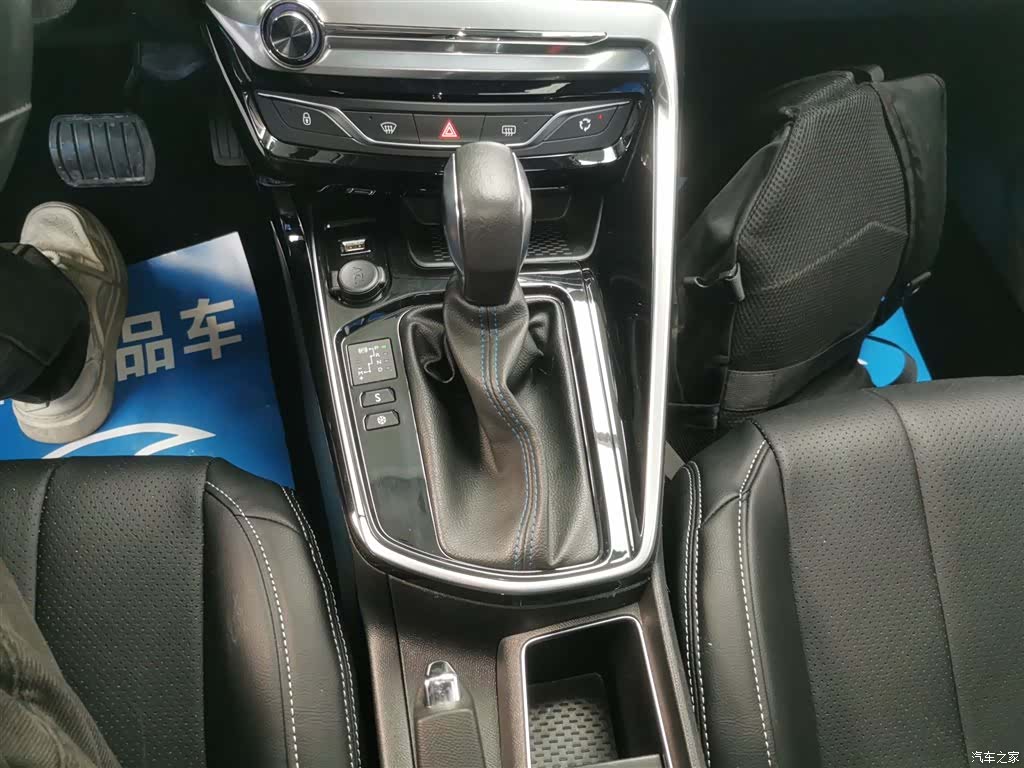 Peugeot 308, 2018 14