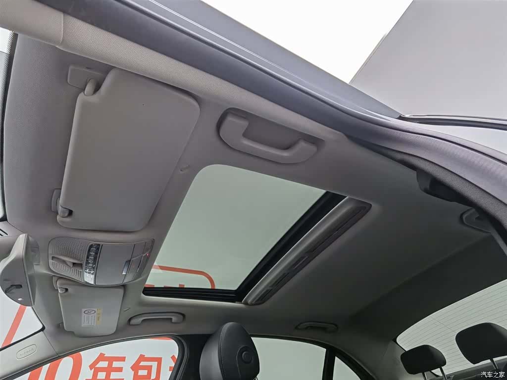 Mercedes-Benz C-Class, 2019 14