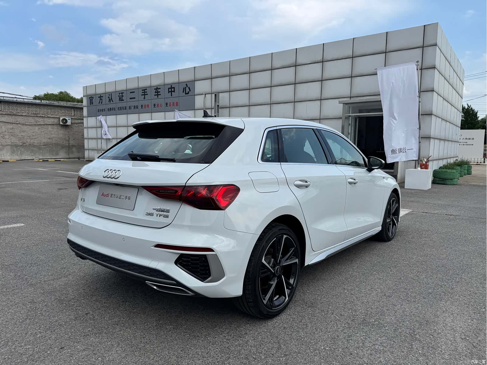 Audi A3, 2024 все фото