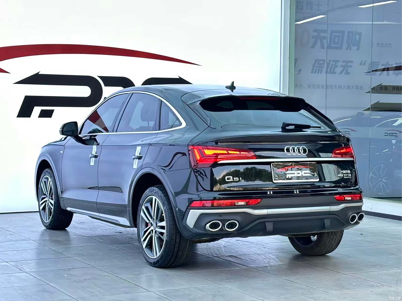 Audi Q5L, 2022 23