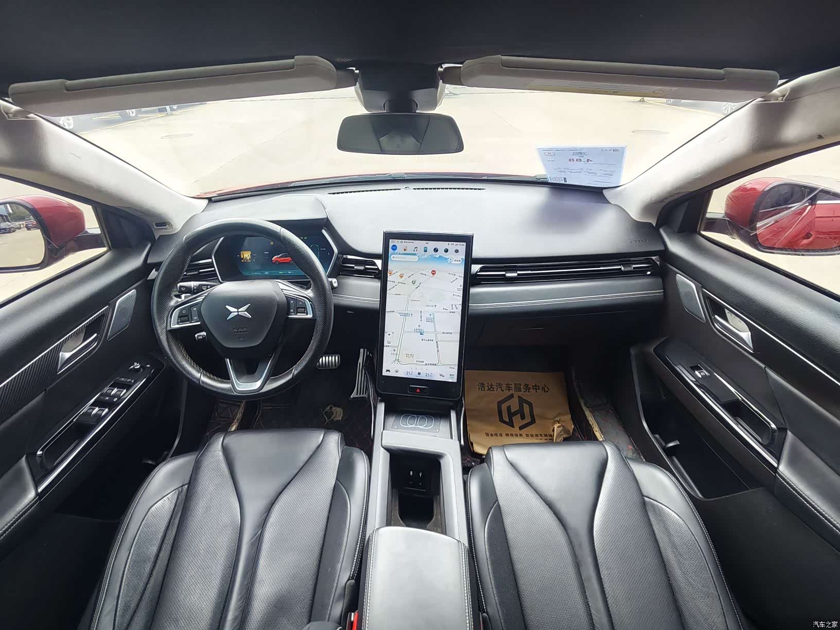 Xpeng G3, 2019 7