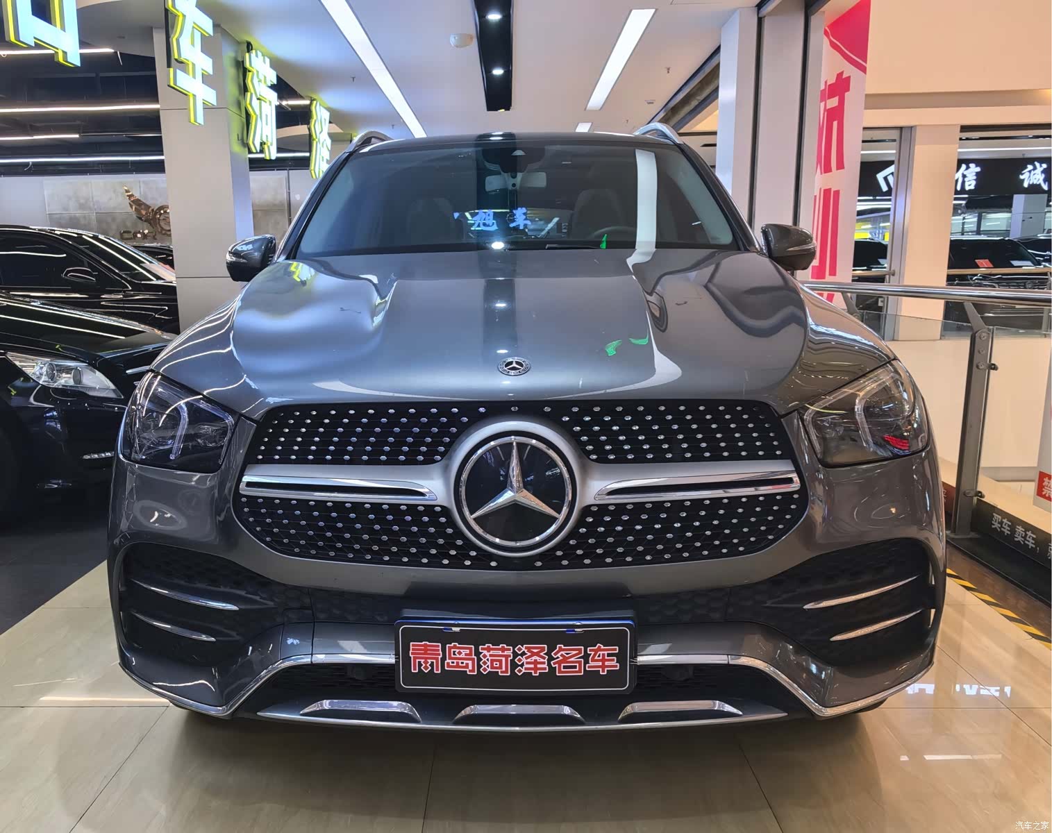 Mercedes-Benz GLE, 2020 2