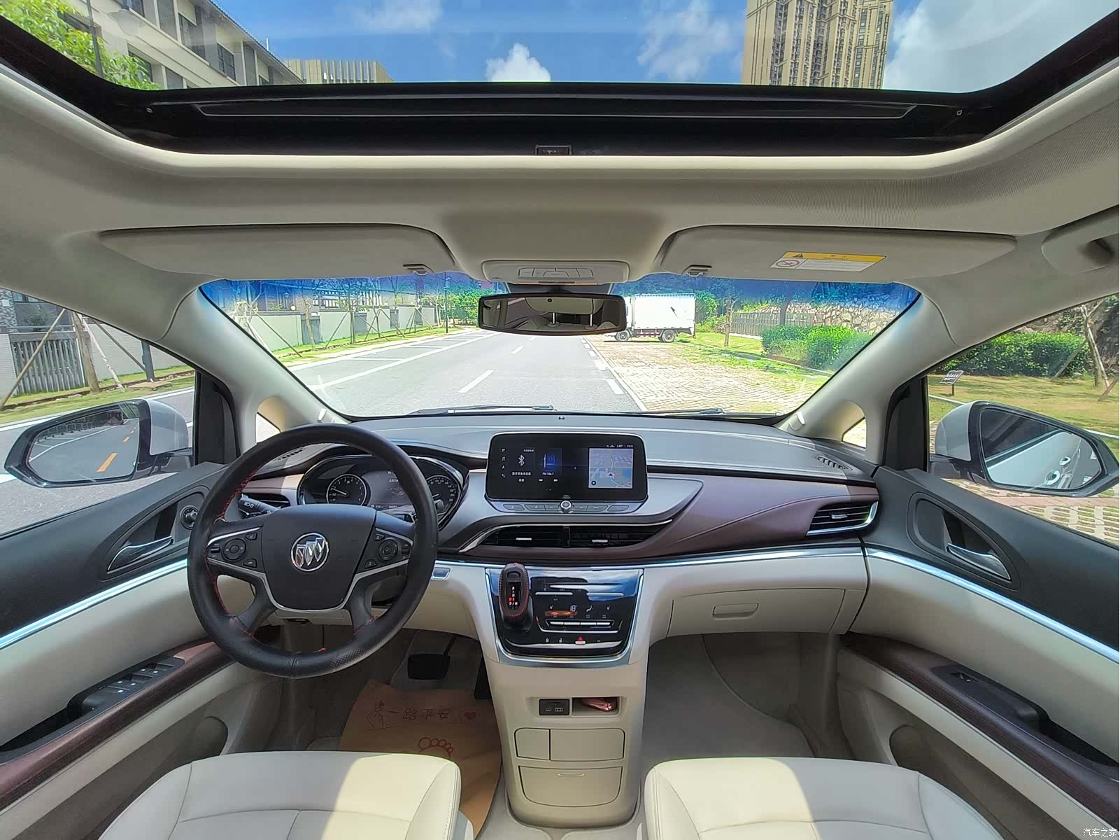 Buick GL8, 2020 10