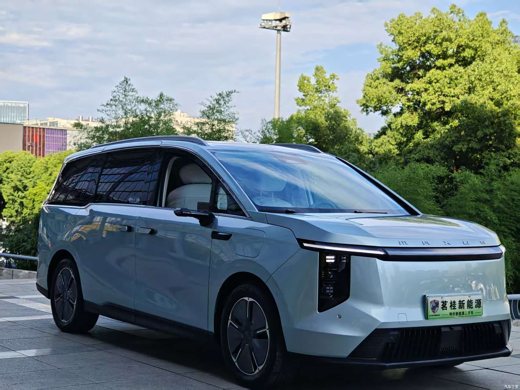 Maxus Gaoshan, 2024 17