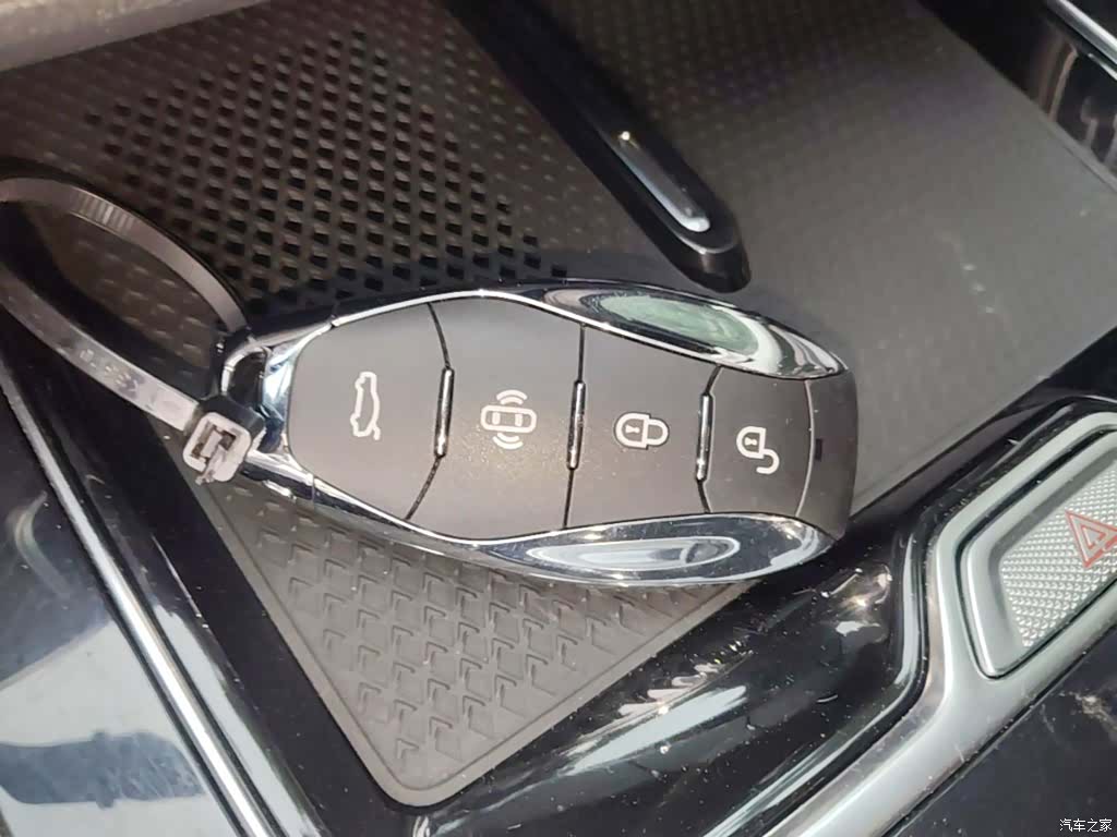 Hongqi HS5, 2023 9