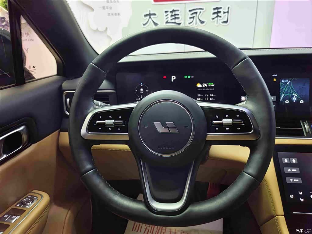 Li Auto ONE, 2021 14
