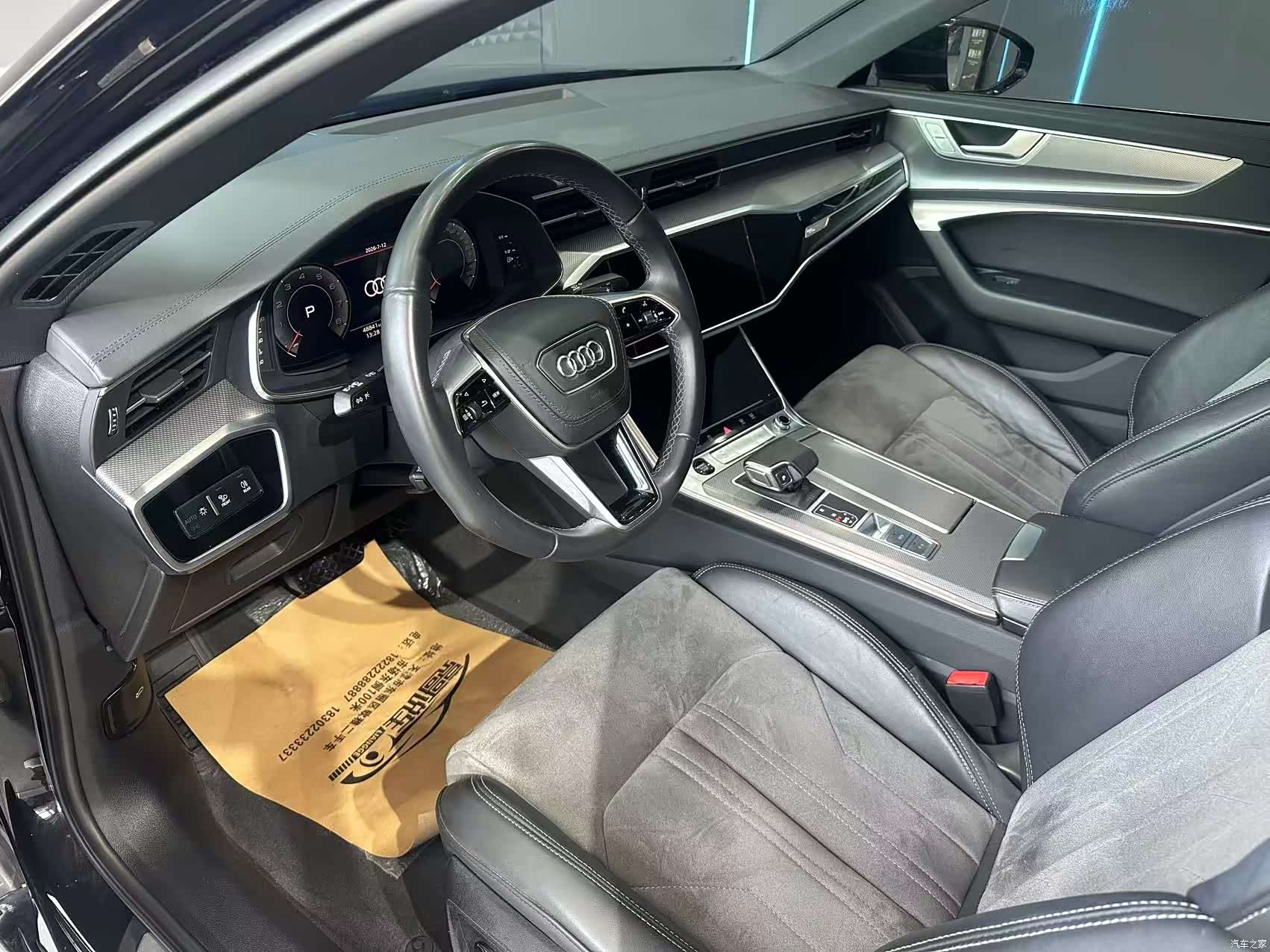 Audi A6L, 2024 11