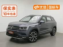 ;�� 2019�� 280TSI �����콢�� ��V