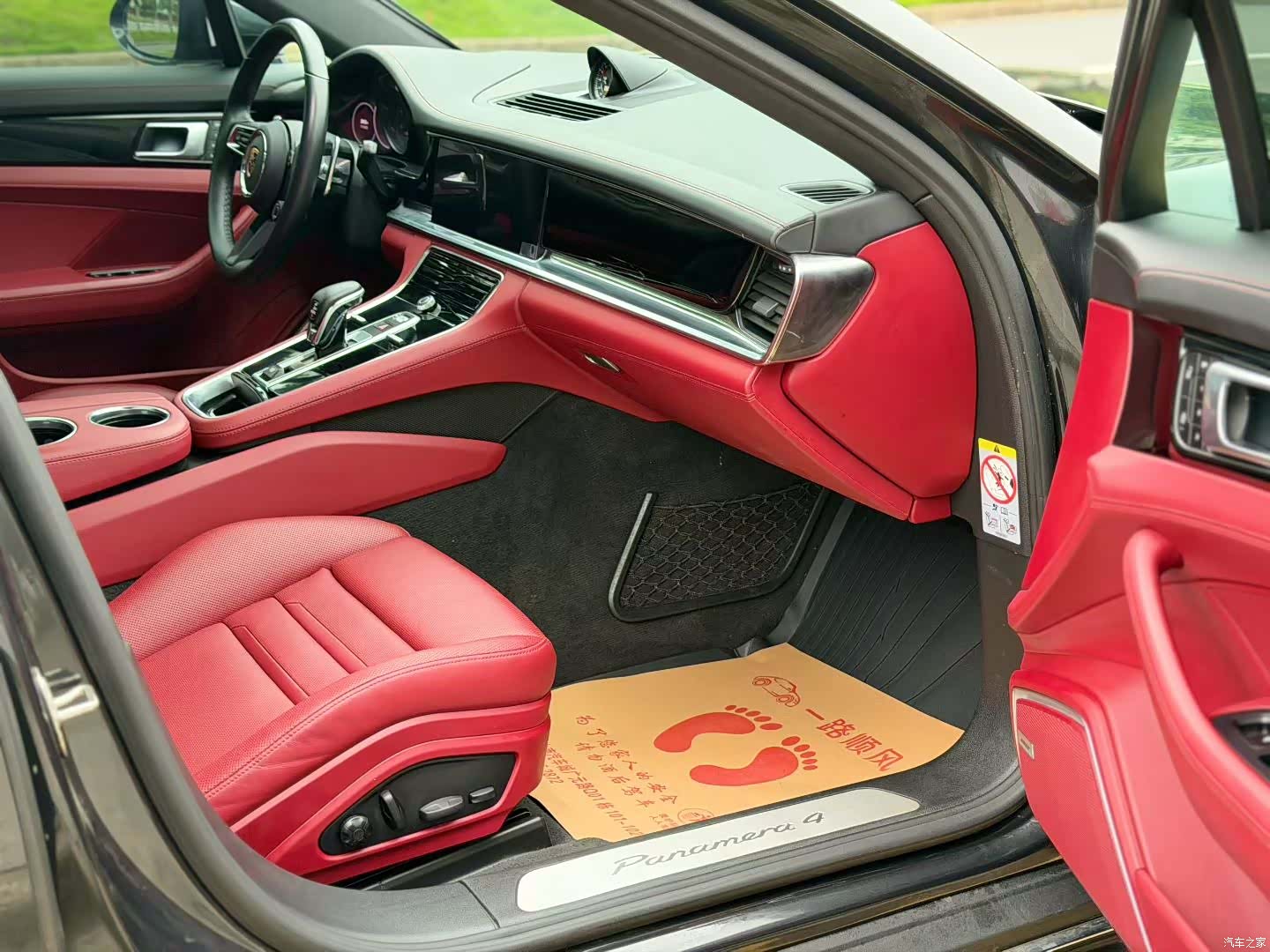 Porsche Panamera, 2022 8