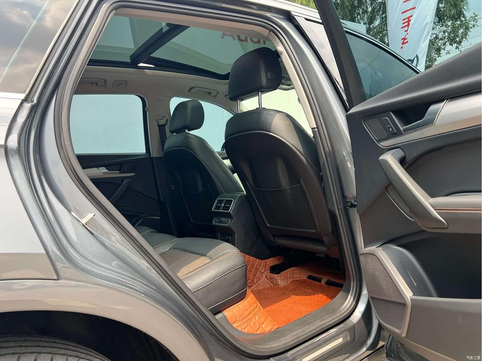 Audi Q5L, 2021 9