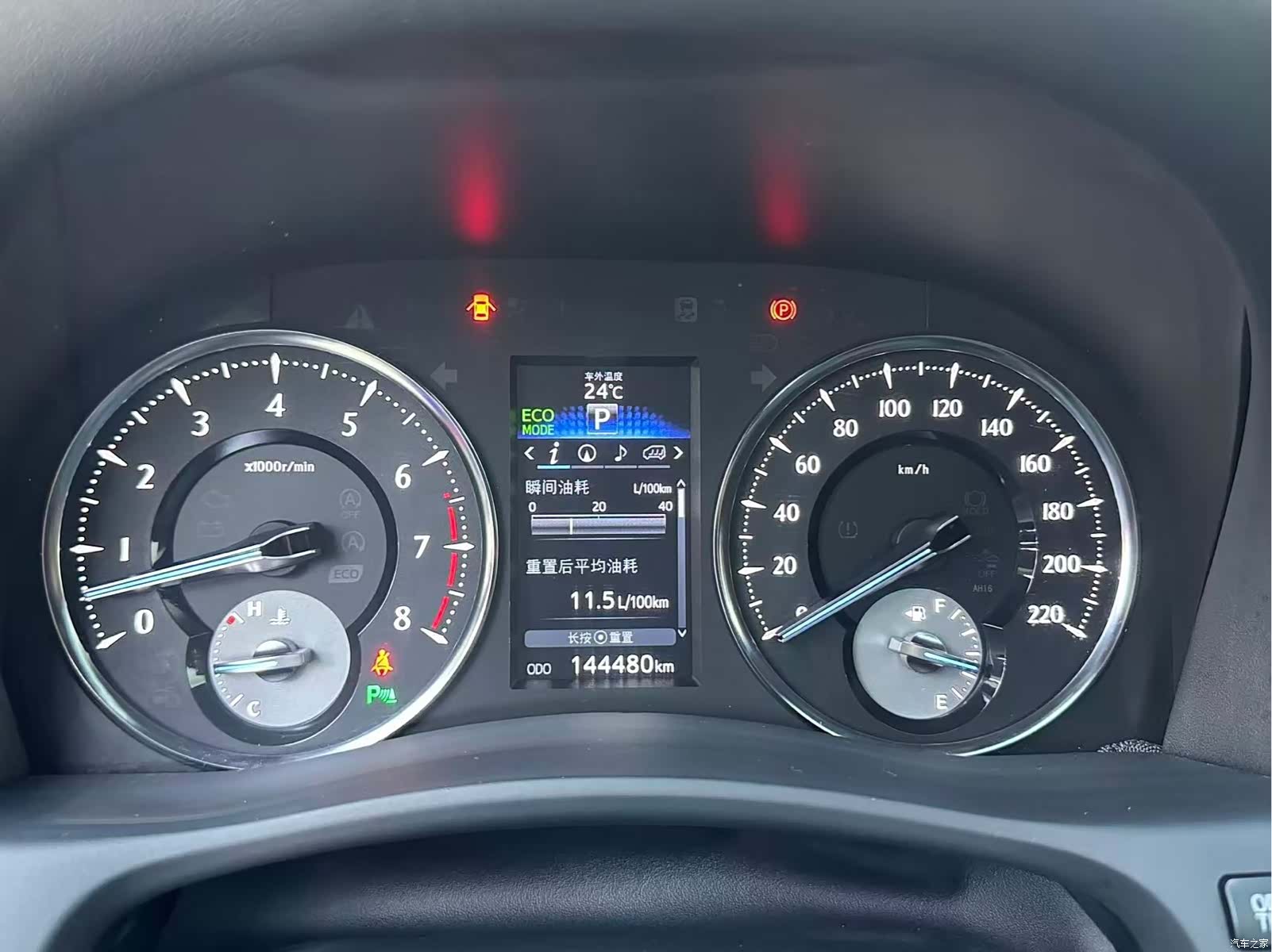 Toyota Alphard, 2016 2