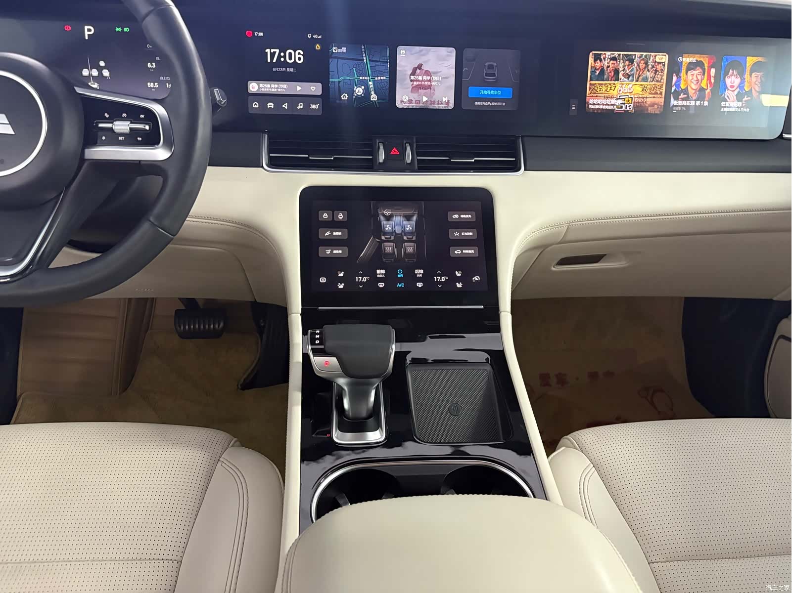 Li Auto ONE, 2021 9