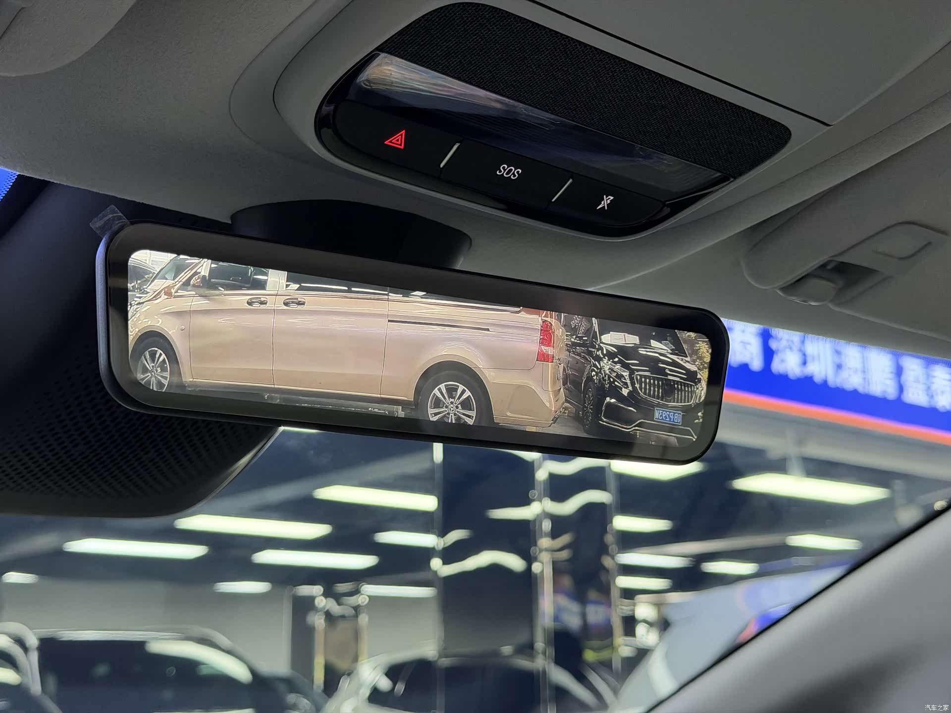 Xpeng X9, 2024 18