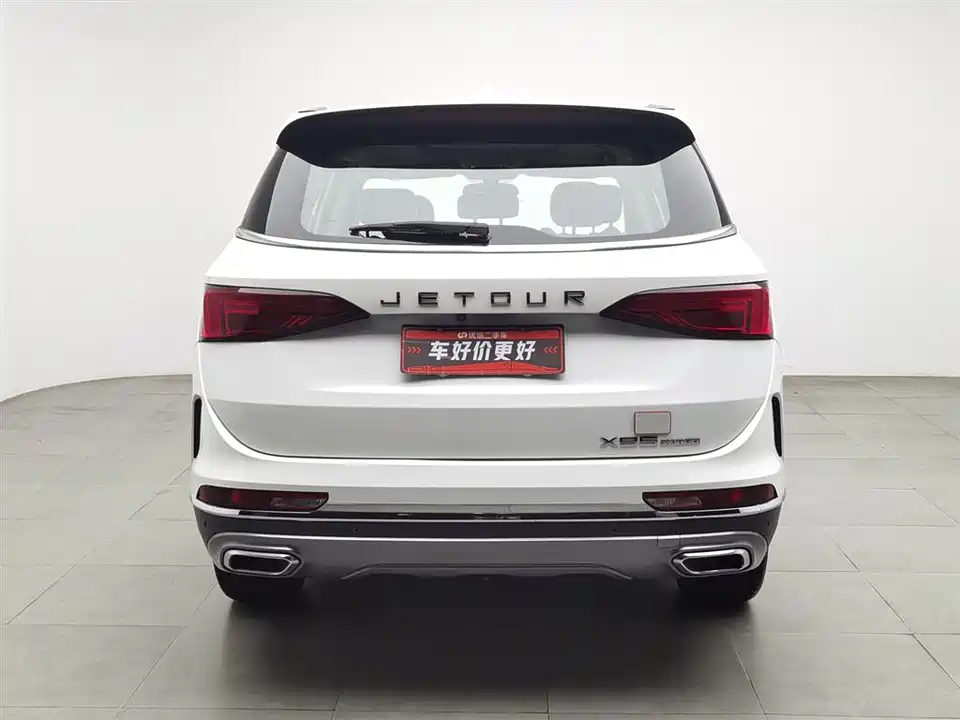 Jetour X95