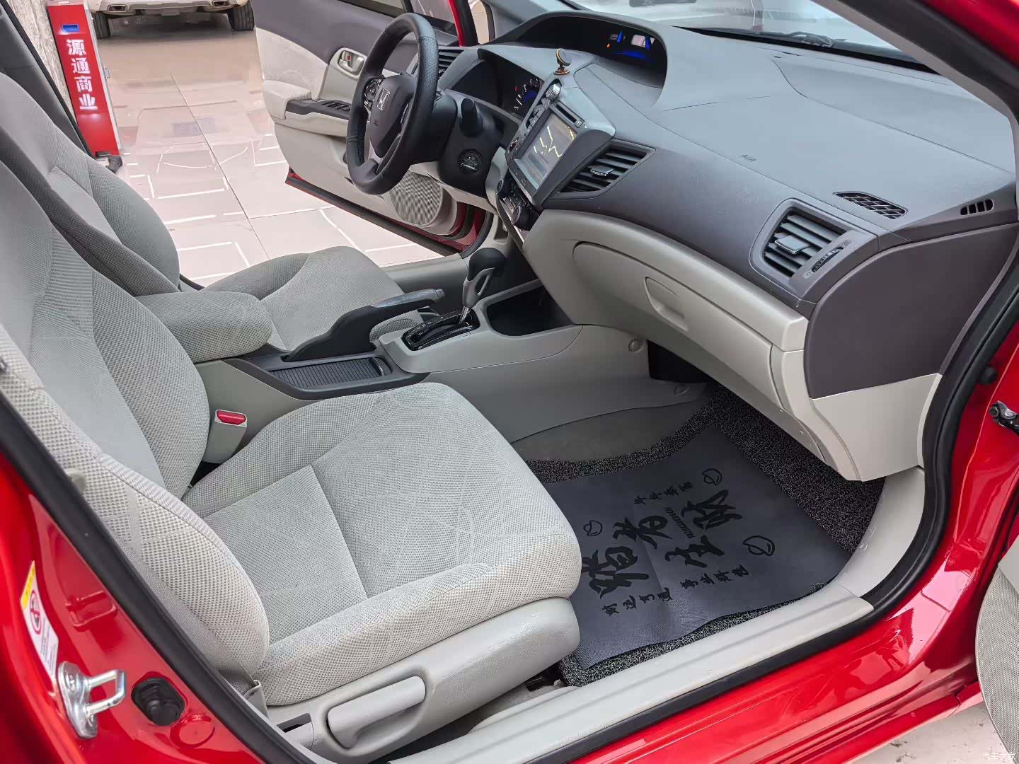 Honda Civic, 2014 8